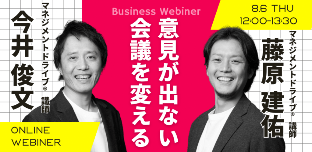 テスト投稿