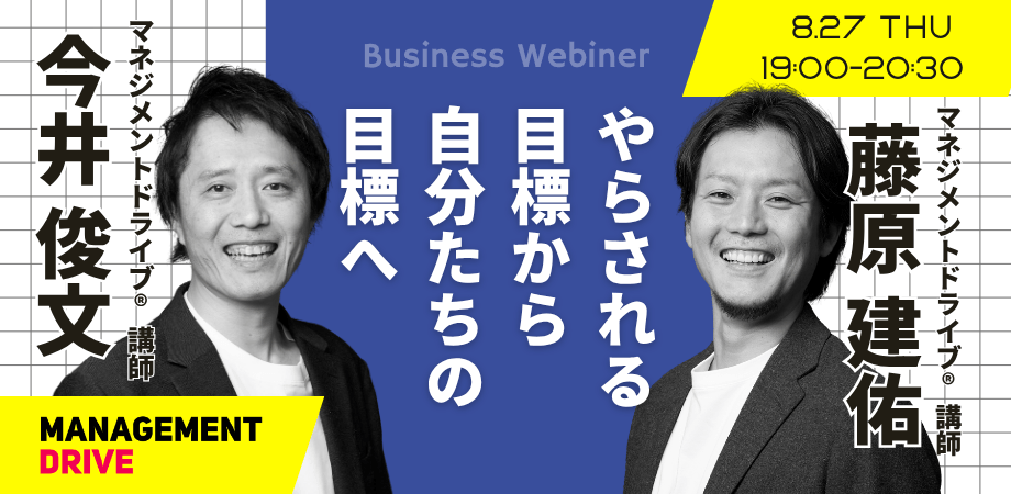 テスト投稿２